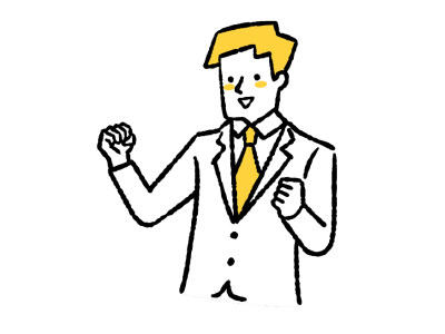 社会保険