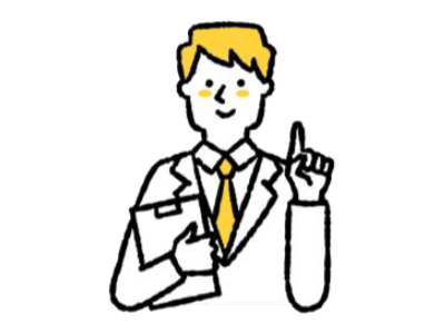 社会保険